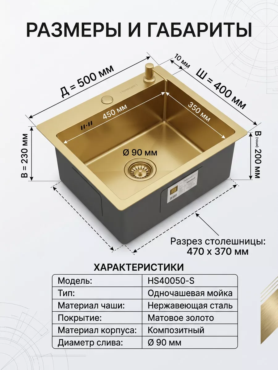Картинка товара